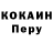 Amphetamine VHQ Ramazon Mamayusupov