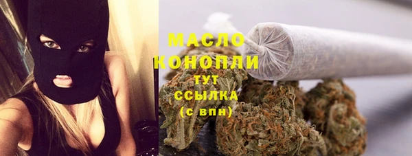 а пвп мука Алексеевка