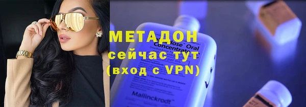 а пвп мука Алексеевка