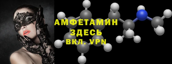 а пвп мука Алексеевка