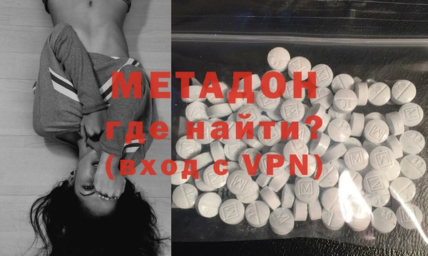 а пвп мука Алексеевка