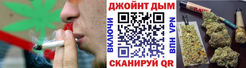 где найти   KRAKEN ONION  Марихуана сатива  Мантурово 
